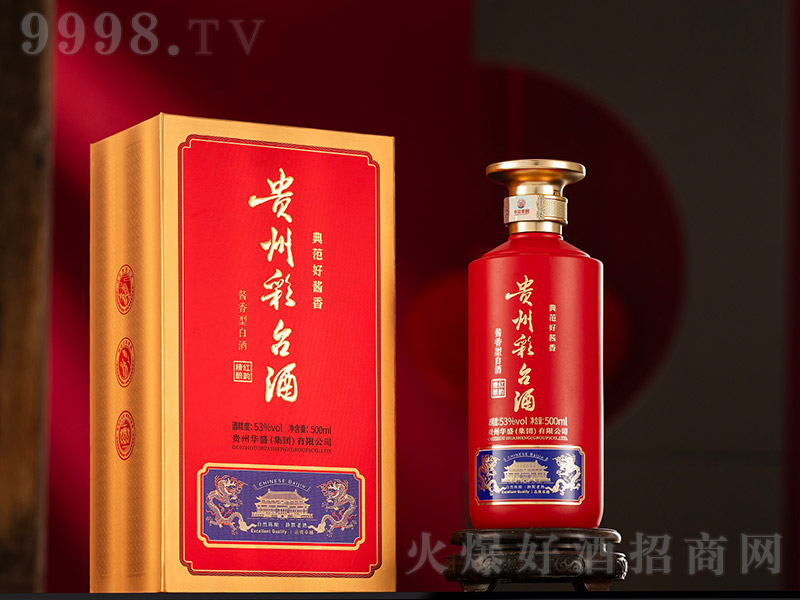 Fݲ_(ti)Ƽt퍾 u͡53 500ml