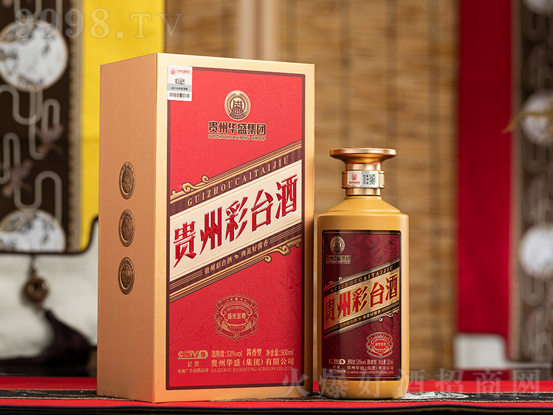 Fݲ_(ti) u͡53 500ml