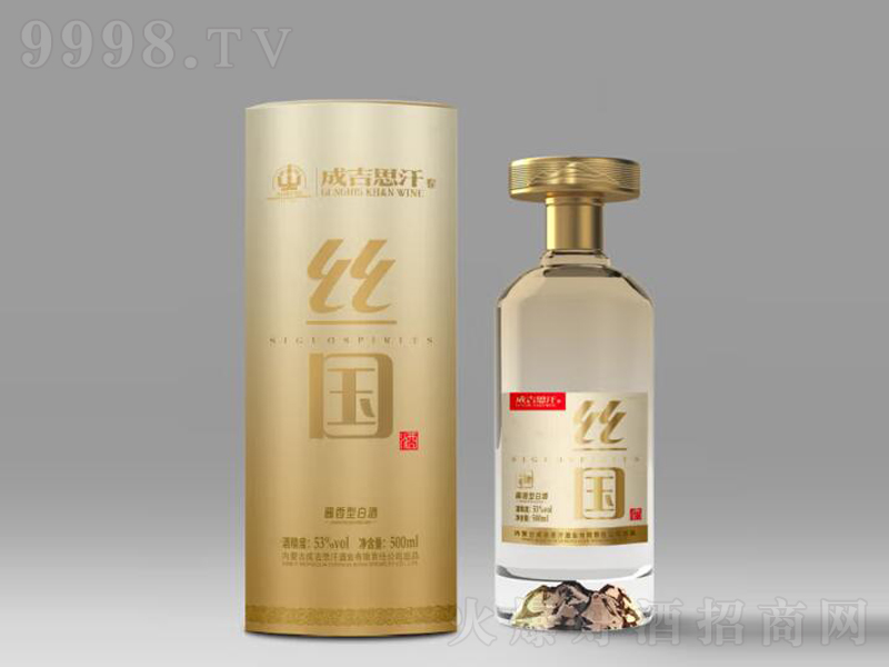 ɼ˼ɼ˼zu;ơ53500mL