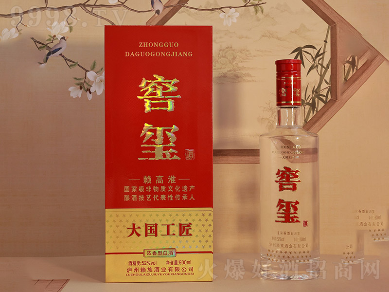 ѭtƴ(gu) ͡52 500ml-׾Ϣ