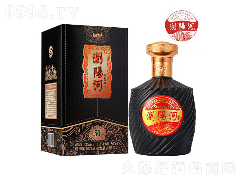 gꖺӺϹŽظ߶u͡53500ml