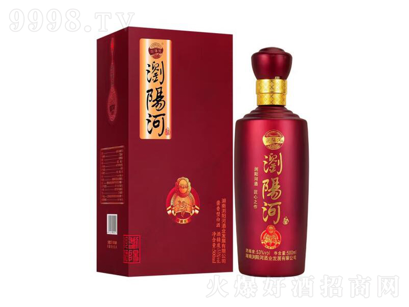 gꖺu;ƼZ졾53500ml