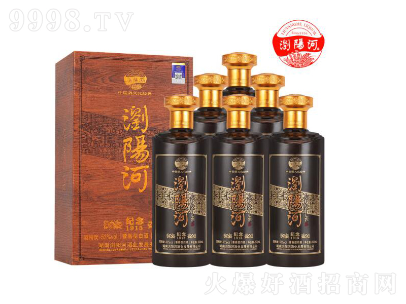 gꖺӼo(j)1915Zʳu͡53500ml