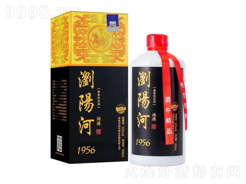 gꖺu;ͨ195653500ml