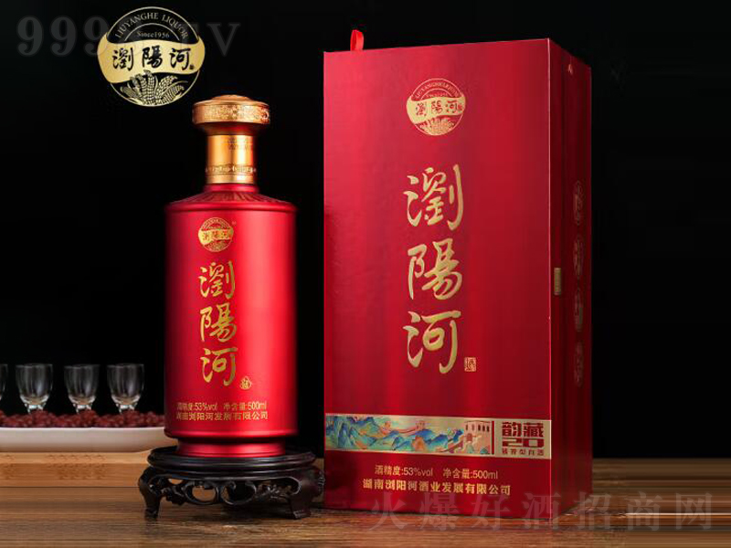 gꖺu;ƼZʳơ53500ml