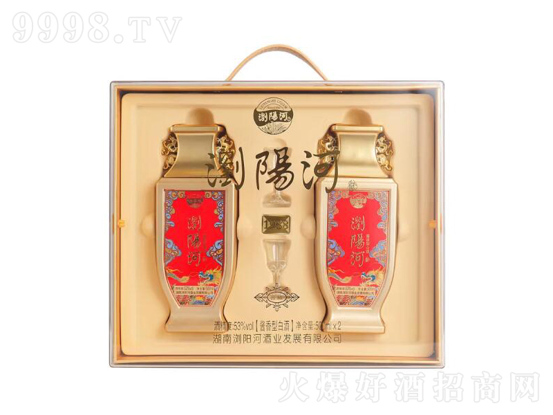 gꖺӽѲ֮·u;ơ53500ml