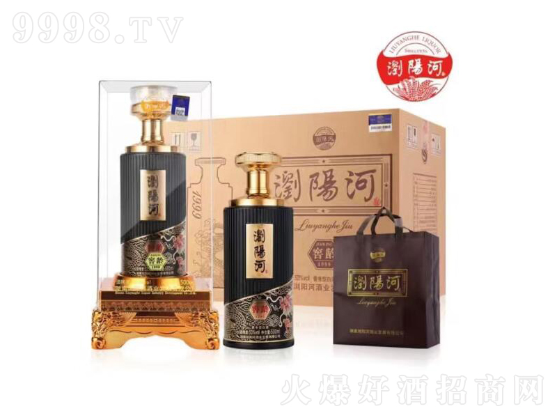 gꖺӽg1999u;ơ53500ml