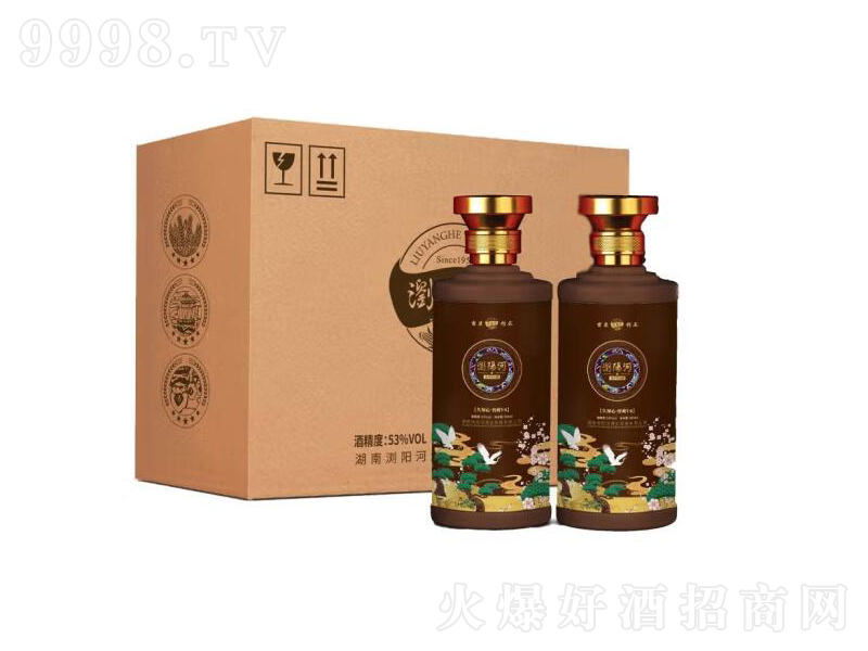 gꖺӽѲV8u;ơ53500ml