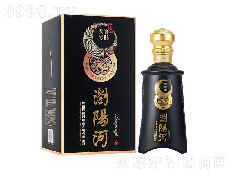 gꖺӽg̖(ho)u;ơ53500ml