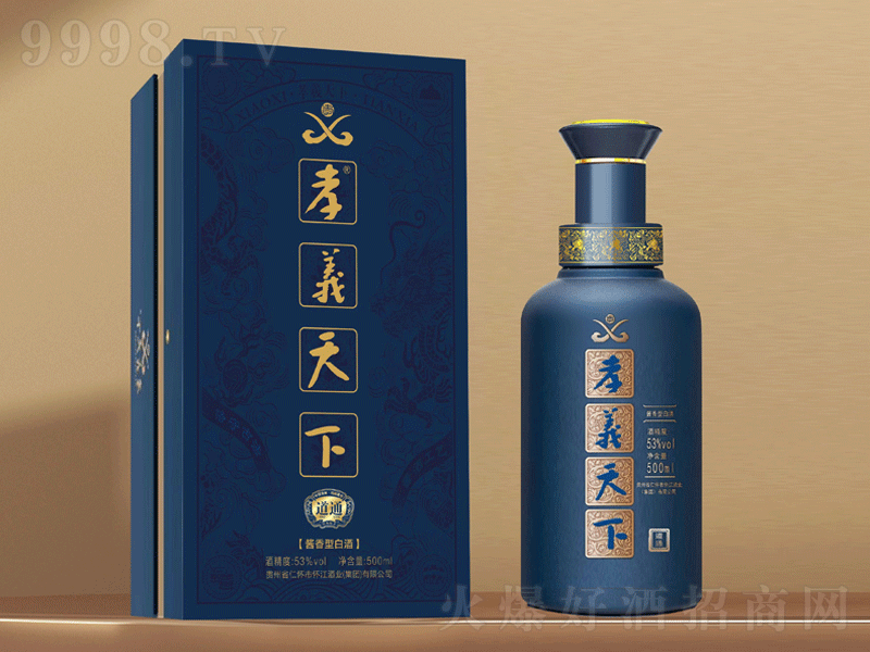 Тxµͨu;ơ53500ml-׾Ϣ