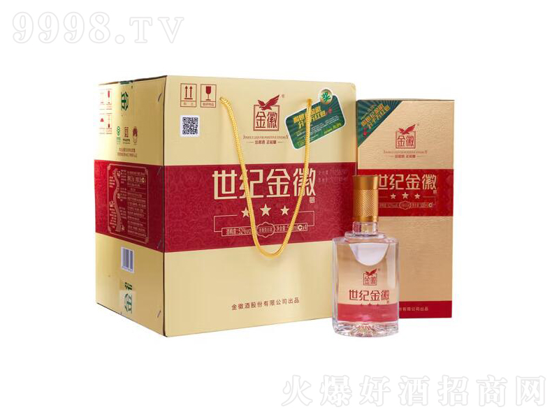 վoǝ;ƼZʳơ52500mL