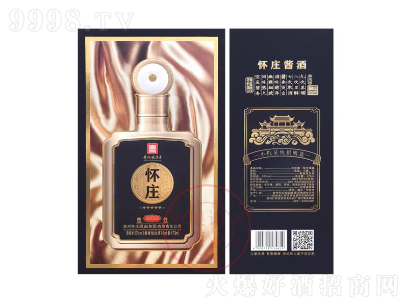 fɳƷF̖u;ơ53500ml