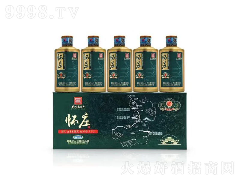 fСᄵ䷶u;ơ53100mL