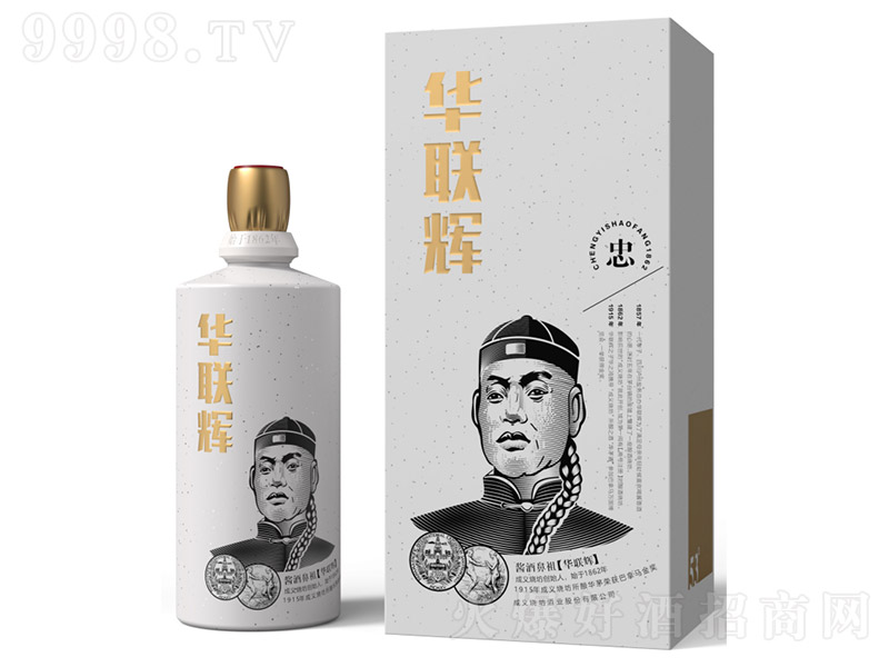 A(lin)xơ u͡53 500ml