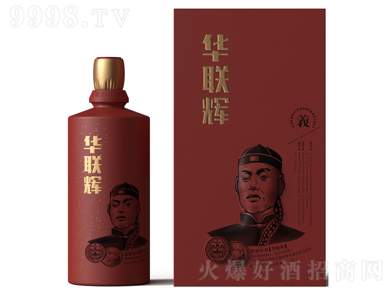 A(lin)xơx u͡53 500ml