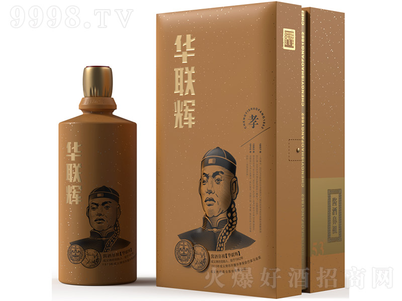 A(lin)xơТ u͡53 500ml