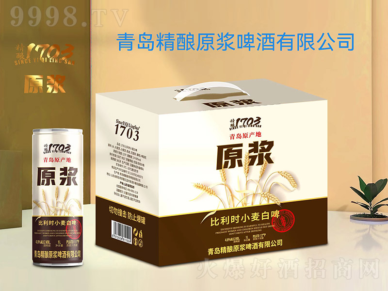 uԭa(chn)ԭ{r(sh)Сơ12 1L