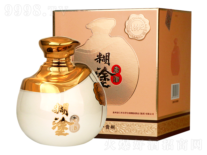 ͿϾС≯u;ơ53500ml