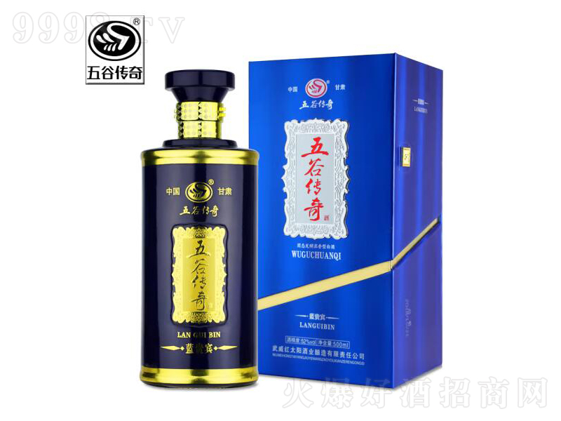 CȂ{(ln)Fe;ơ52500mL