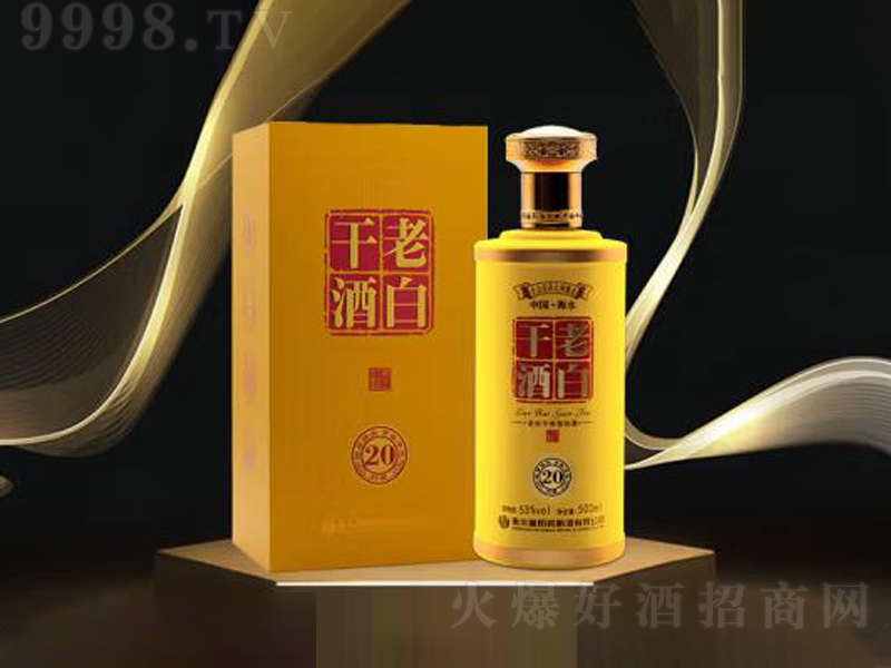 (yng)ϰ׸20ϰ׸ؾơ53500mL