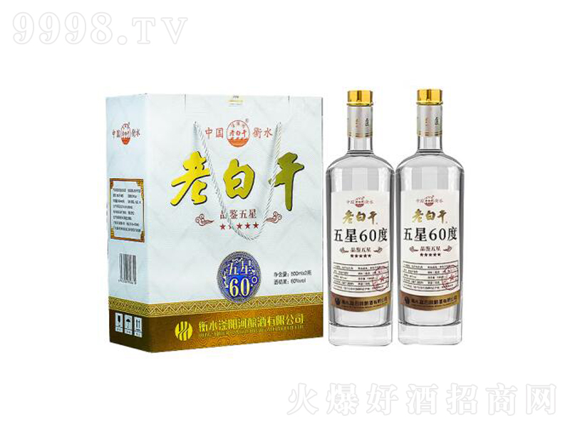 ꖺϰ׸ɸ߶ȾƼZʳơ60500mL-׾Ϣ