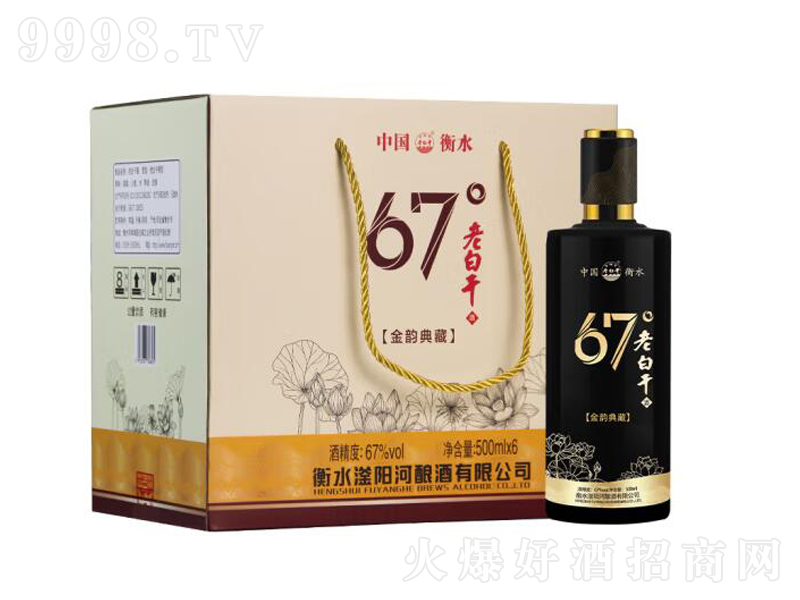 (yng)ϰ׸ɽ퍵ϰ׸;ơ67500ml