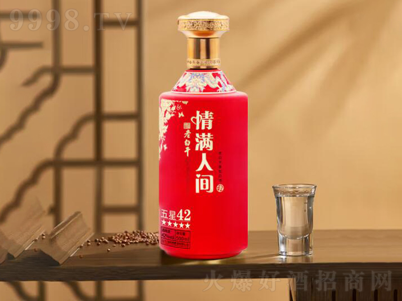 (yng)ϰ׸ǾƼZMgϰ׸͡42500mL