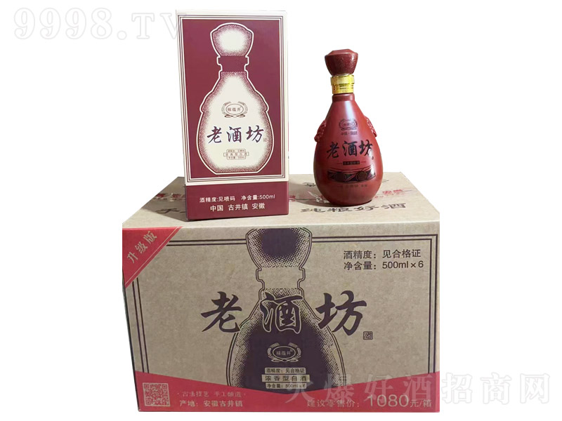 NϾƷ ͡52 500ml6-׾Ϣ