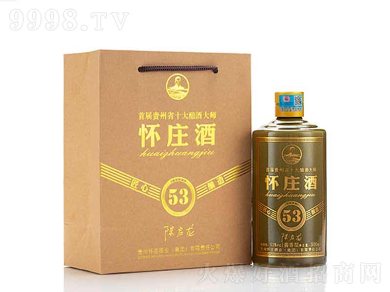 f53u;ơ53500ml