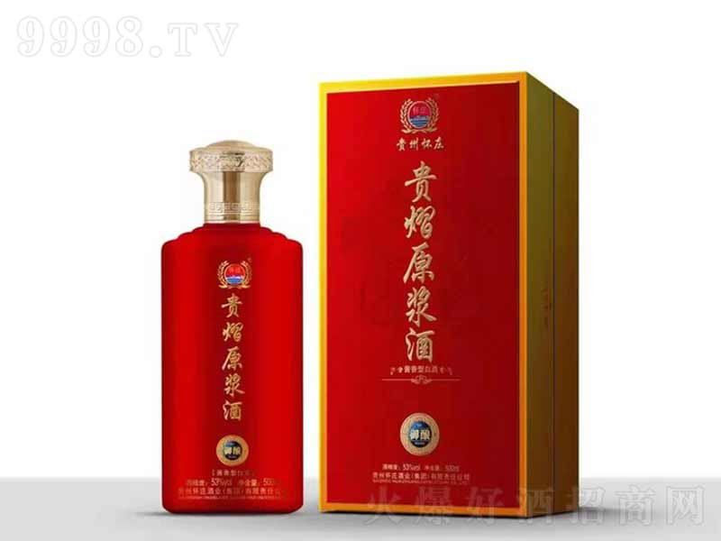 fFԭ{ƣᄣu;ơ53500ml