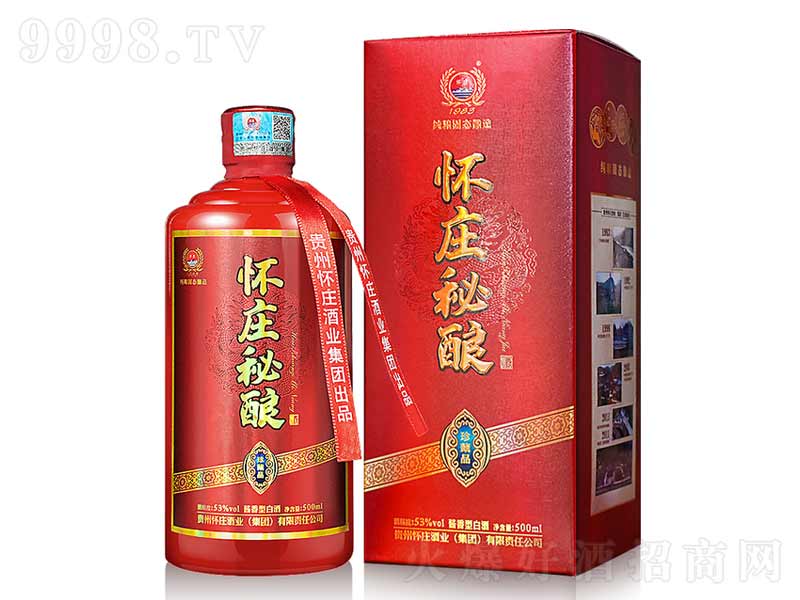 fᄣأu;ơ53500ml