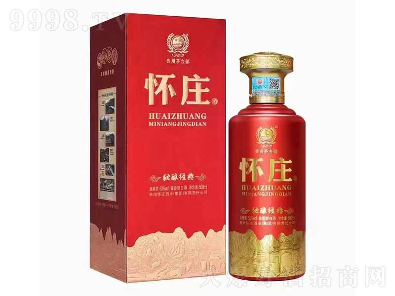 fᄽ(jng)䣩u;ơ53500ml