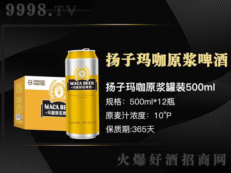 PӬԭ{ơơ10 500ml12ޡ-ơϢ