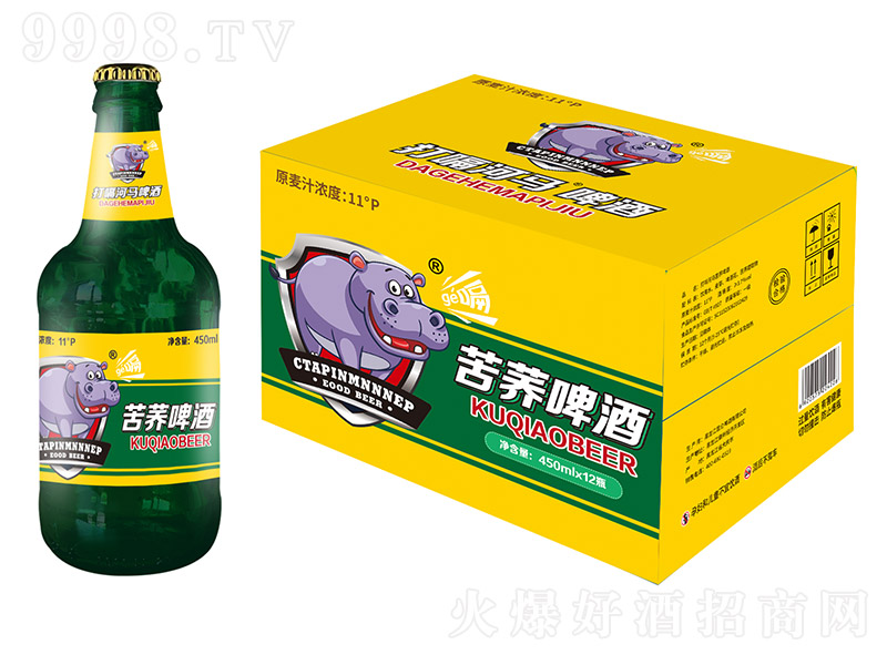 úRwơơ11 450ml12ƿ