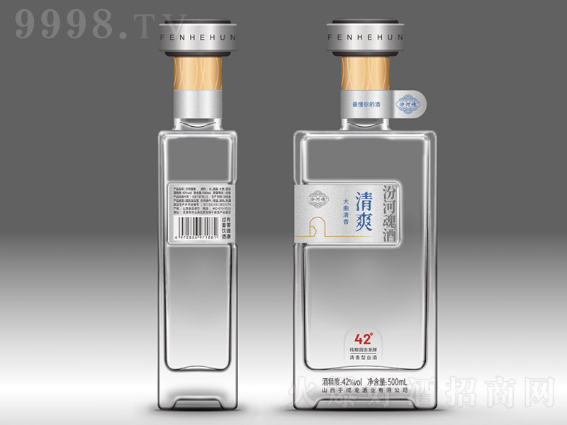 ںӻˬ ͡42 500ml-׾Ϣ