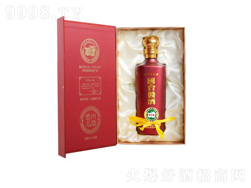 _uu;ƼZʳơ531000mL