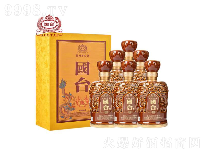 _u;é_(zhn)Ͼղء53500ml