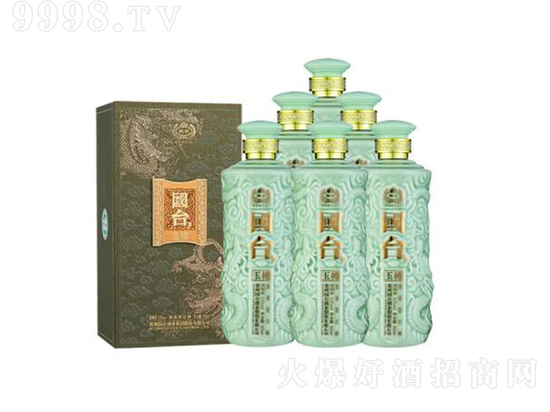 _u;ƶʮ挍ݾw53500ml