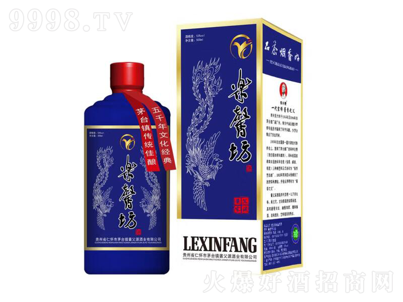 uҘܰǼ(j)u;ơ53500ml