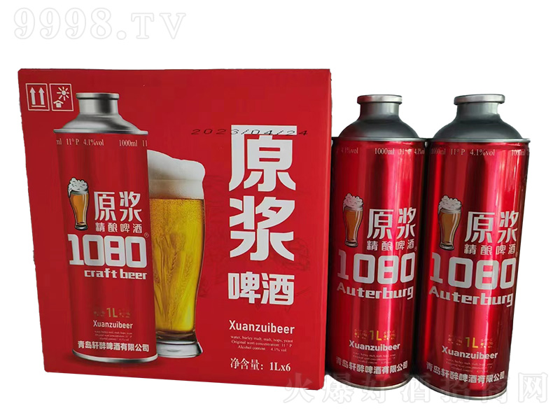 ܎ԭ{ơƼtޡ1L6-ơϢ