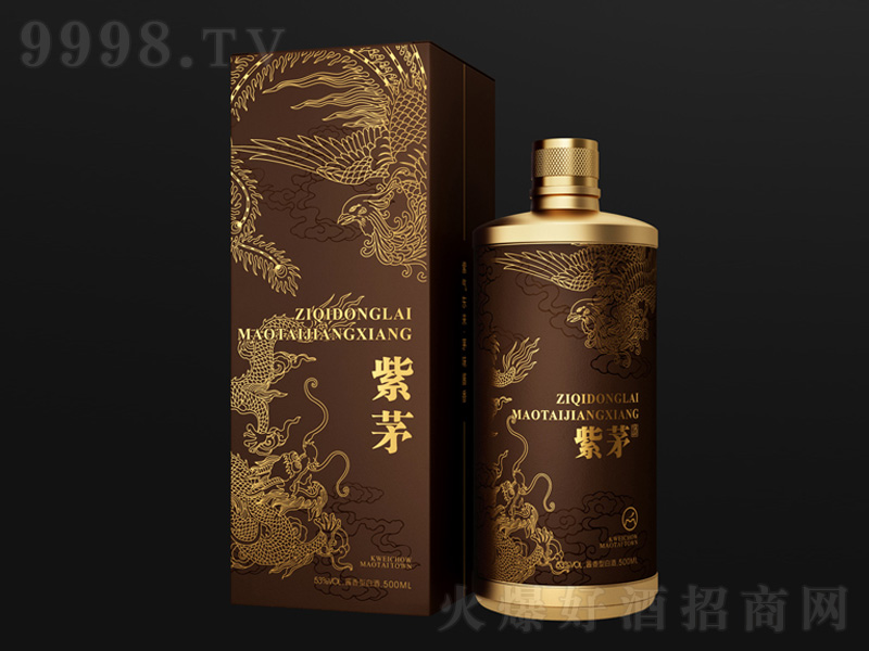 éƣP éζu㣩uͰ׾ơ53%vol 500ml