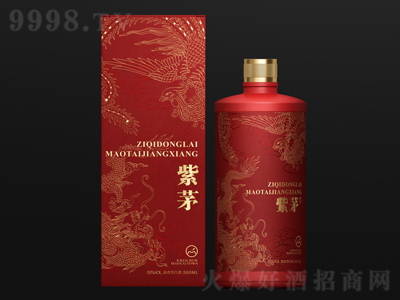 éƣtɫ(jng) éζu㣩uͰ׾ơ53%vol 500ml