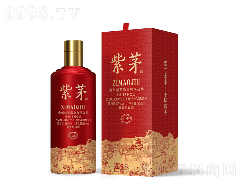 éƣtuͰ׾ơ53%vol 500ml