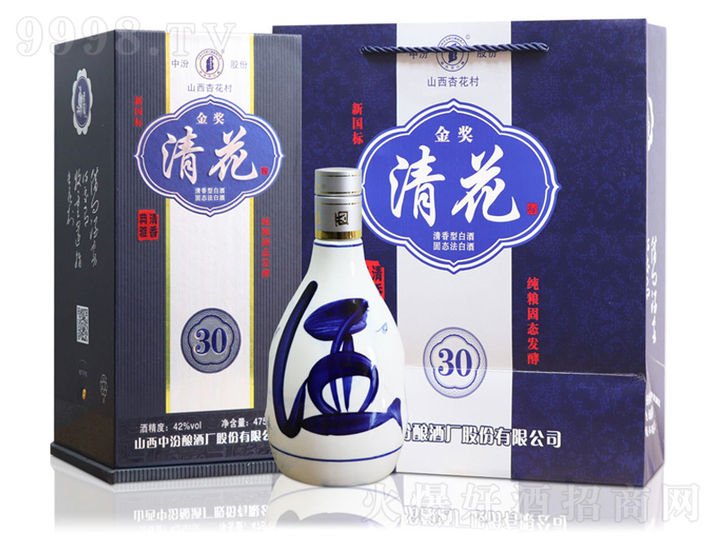 (jing)廨30͡42475ml