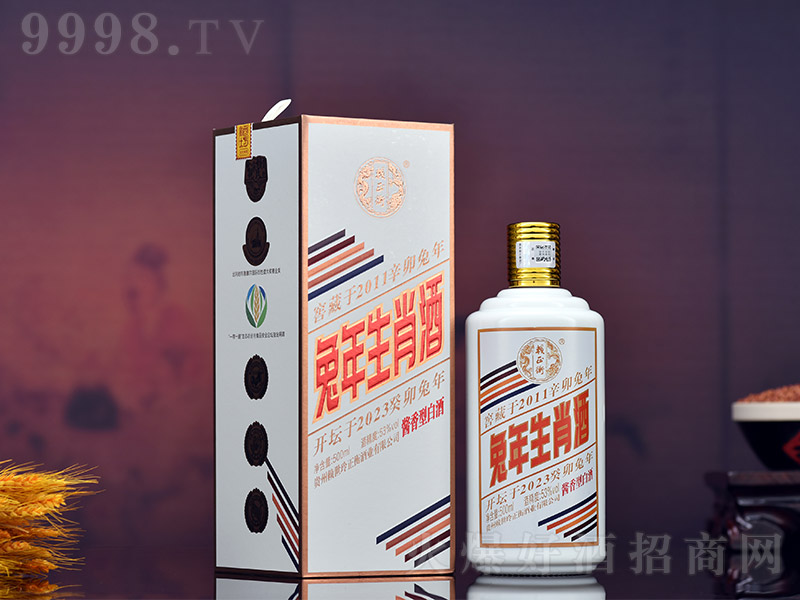 هФ u͡53 500ml