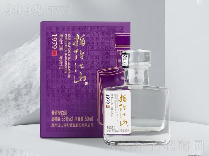 ָcɽ1979u;ơ5350mL