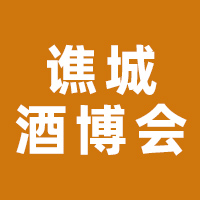 2024ЇSǣ׾Ļ(ji)SǾƘI(y)[