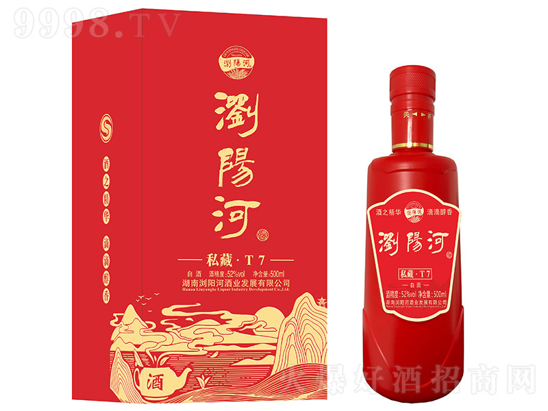 g(yng)ӡ˽ءT7 ͡52 500ml