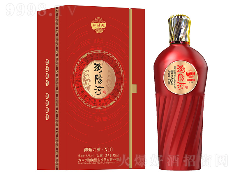 g(yng)ӡ̖(ho)N10 ͡52 500ml