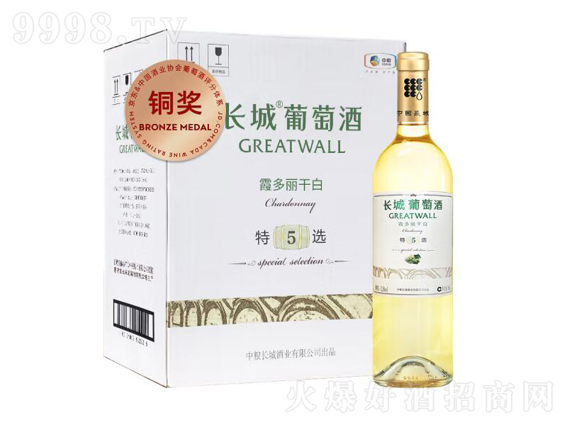 L(zhng)x5ϼɰѾ750ml-tϢ